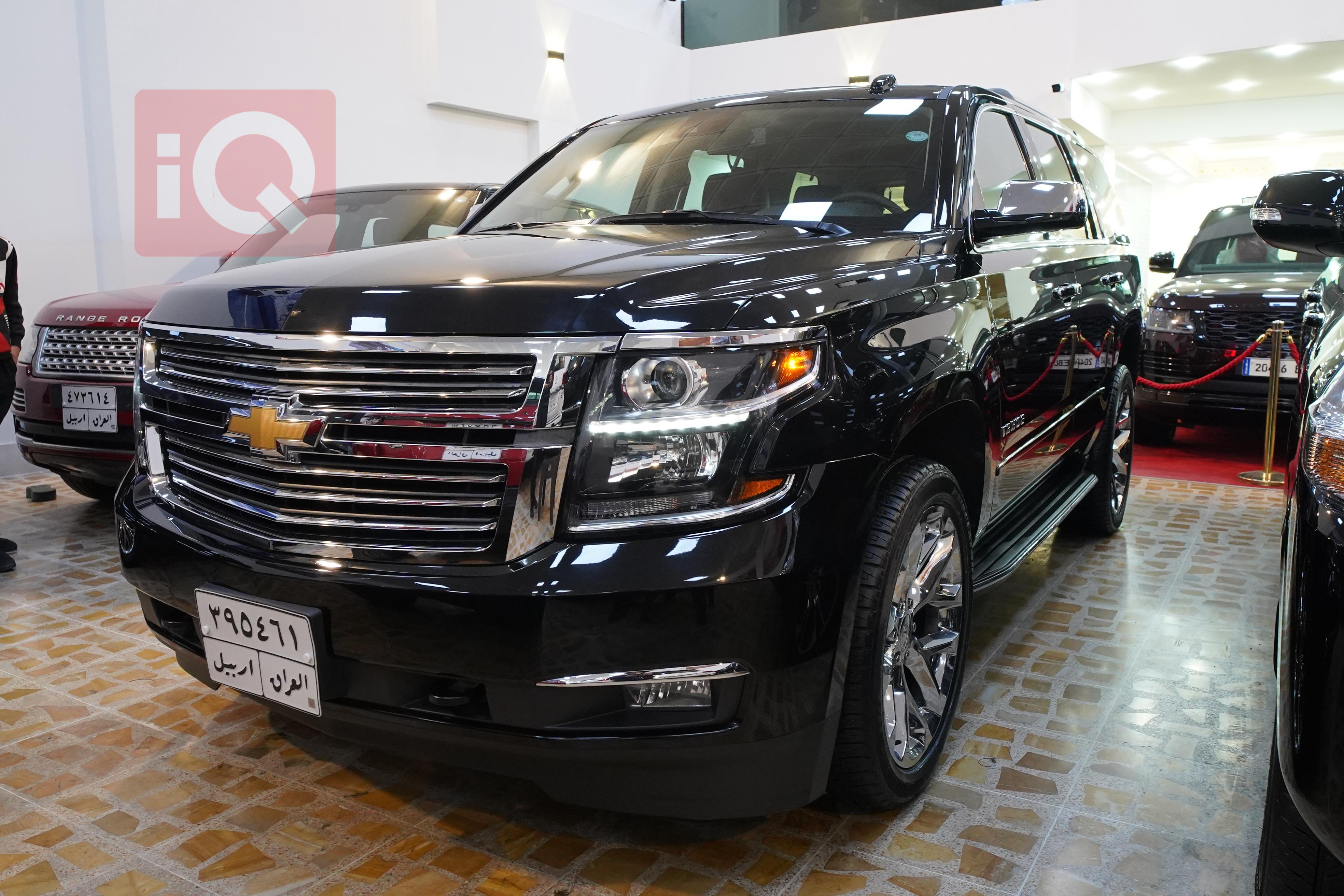 Chevrolet Tahoe
